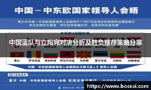 星空XK体育官方网站