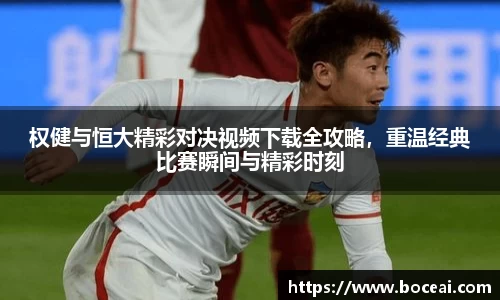 星空XK体育登录入口