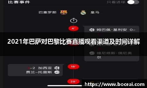 星空XK体育登录入口