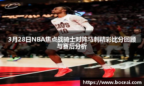 星空XK体育登录入口