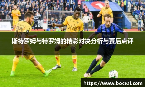 星空XK体育官方网站